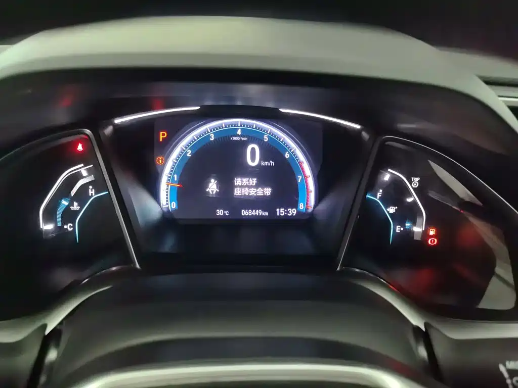 Honda Civic — миниатюра 13