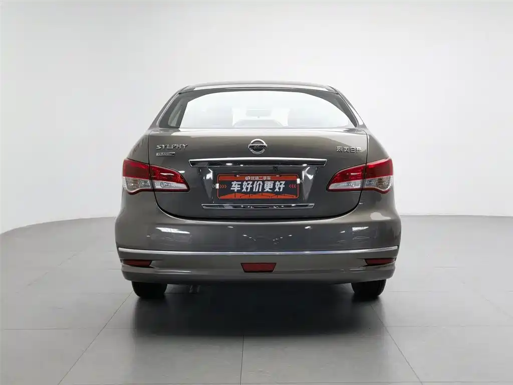 Nissan Sylphy 2018 1.6XE MT Comfort