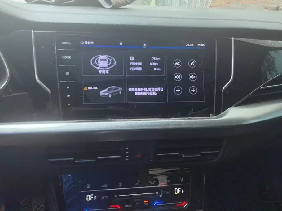 Volkswagen Passat — миниатюра 13