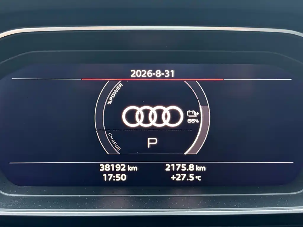 Audi Q4 e-tron — миниатюра 6