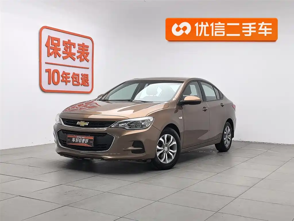 Chevrolet Cavalier 2017