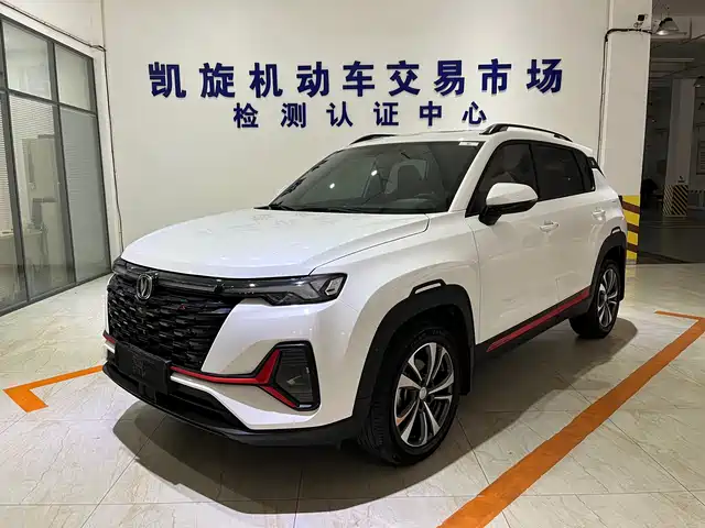 2023 Changan CS35PLUS