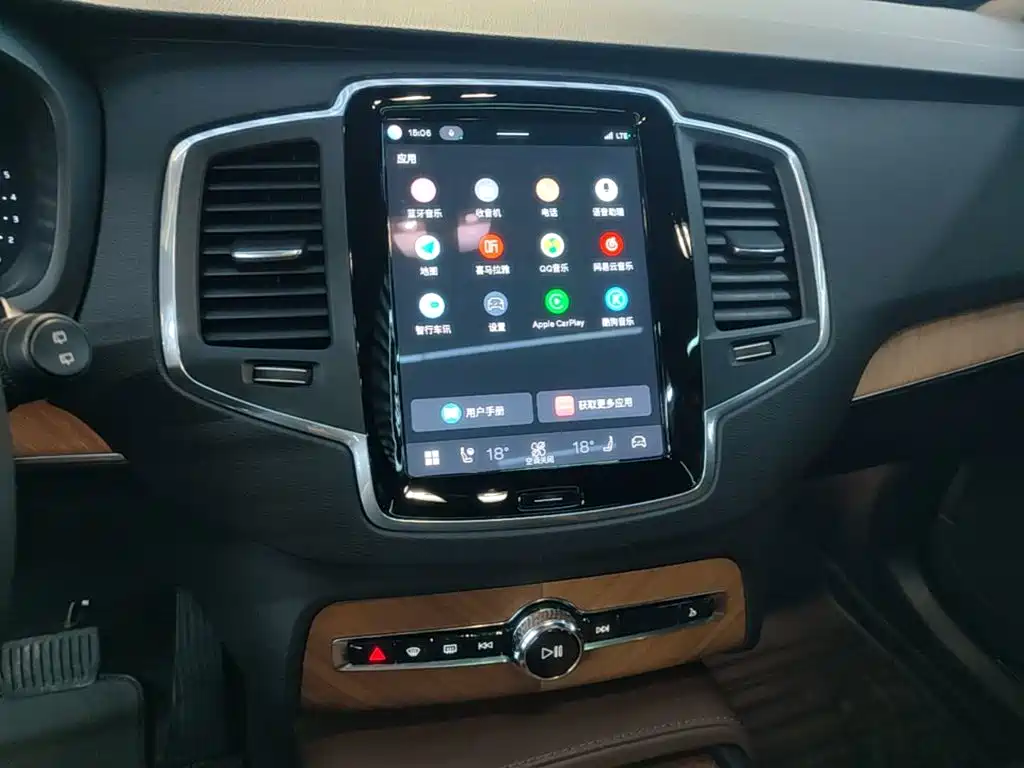 Volvo XC90 — миниатюра 13