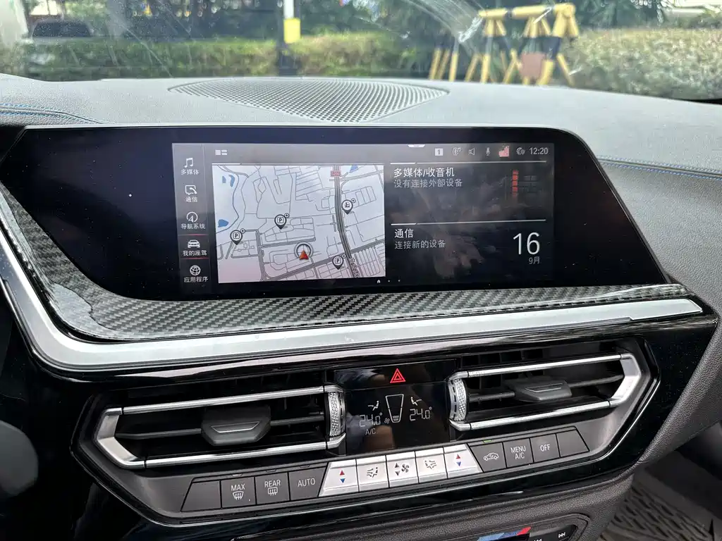 BMW Z4 2022 sDrive 25i M Sport