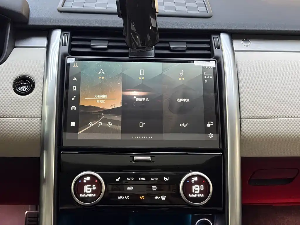 Land Rover Discovery — миниатюра 23