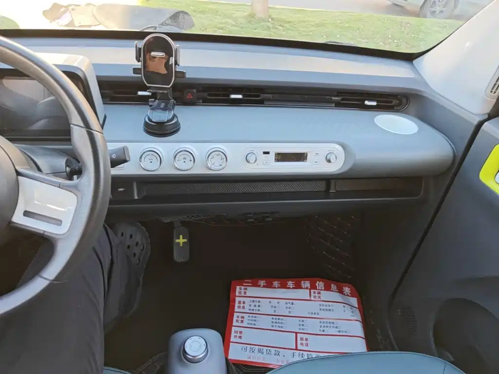 Wuling MINIEV — миниатюра 13