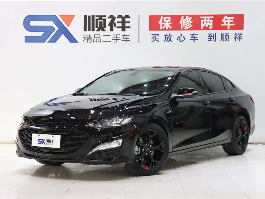 Chevrolet Malibu XL 2022