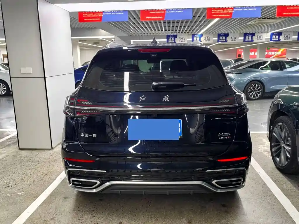 Hongqi Hongqi HS5 — миниатюра 15