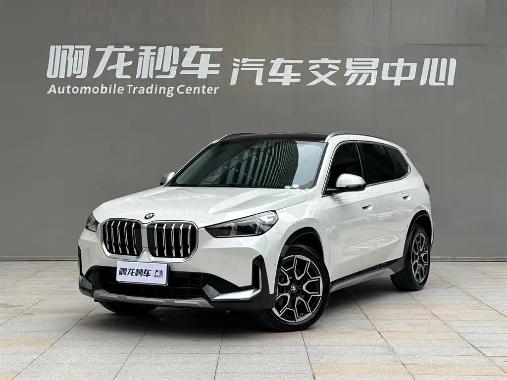 BMW X1 2025