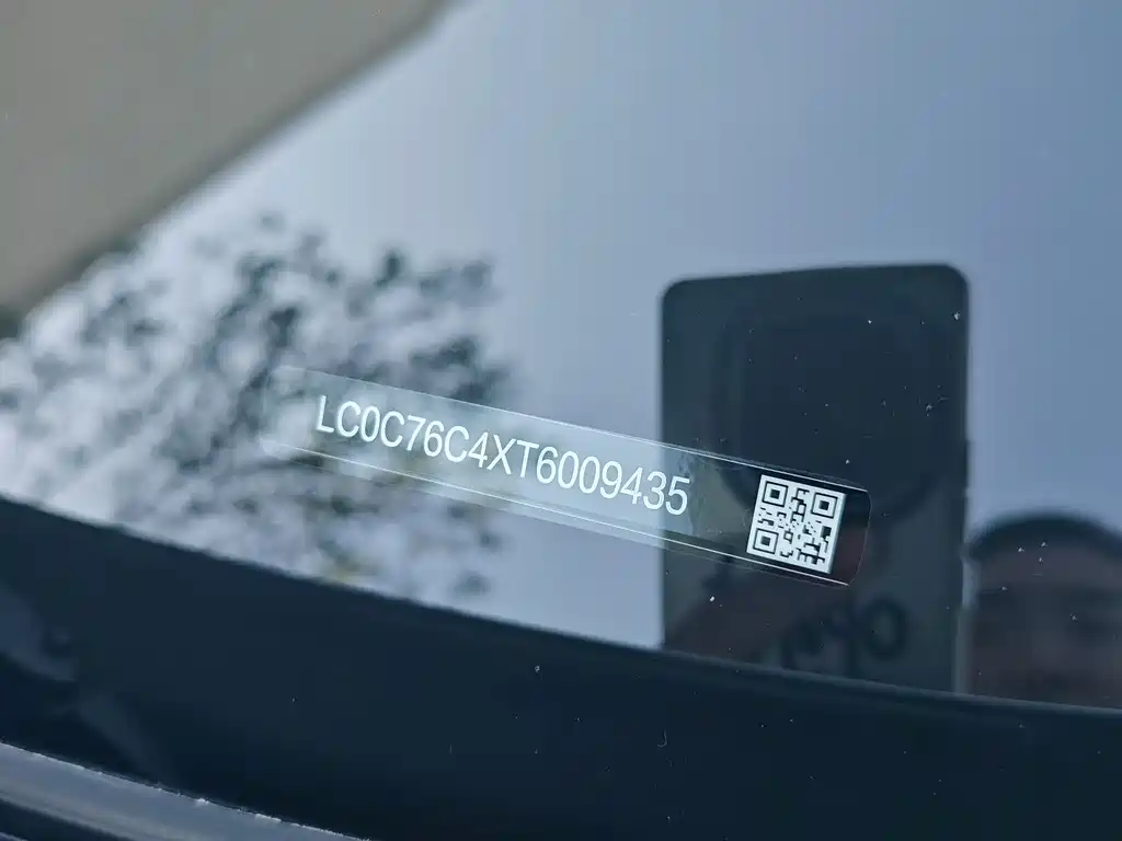 BYD Seal 06 — миниатюра 18