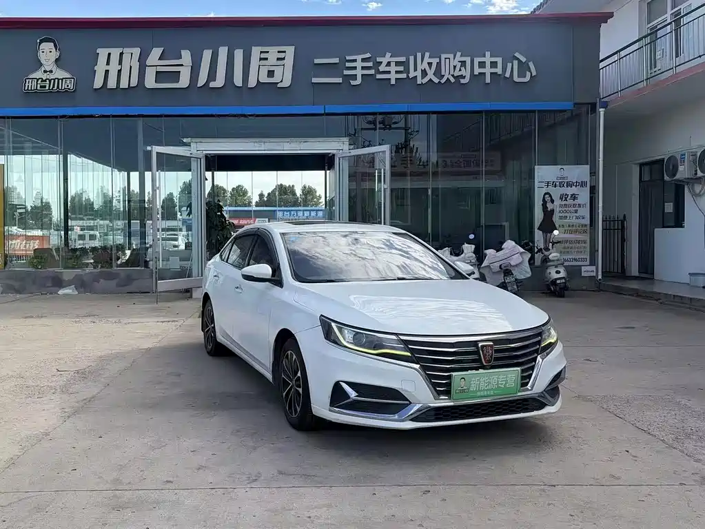 Roewe i6 New Energy — миниатюра 3