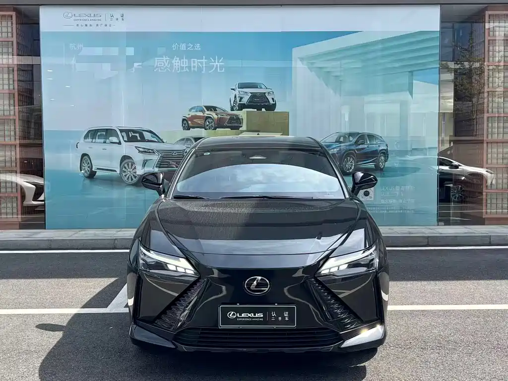 Lexus RZ 2023 450e