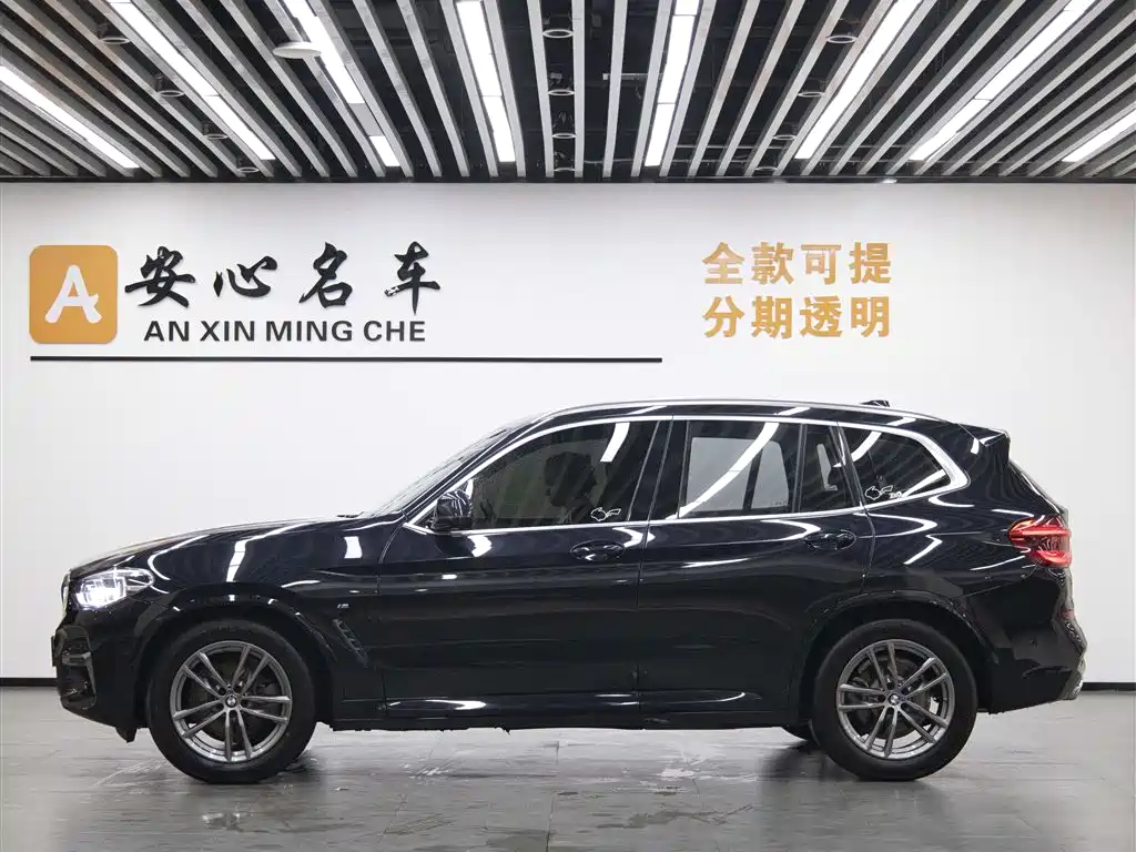 BMW X3 2020 xDrive25i M Sport