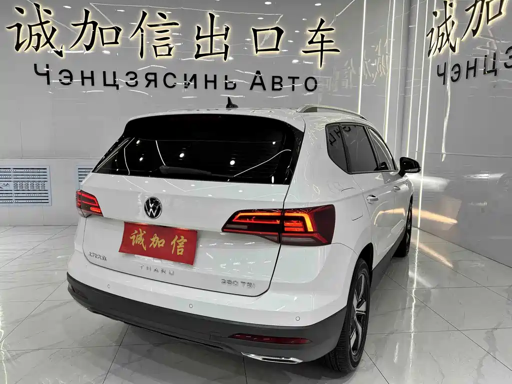 Volkswagen Tharu — миниатюра 5