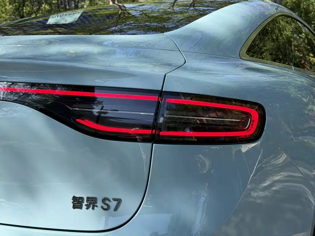 Zhijie Zhijie S7 — миниатюра 20