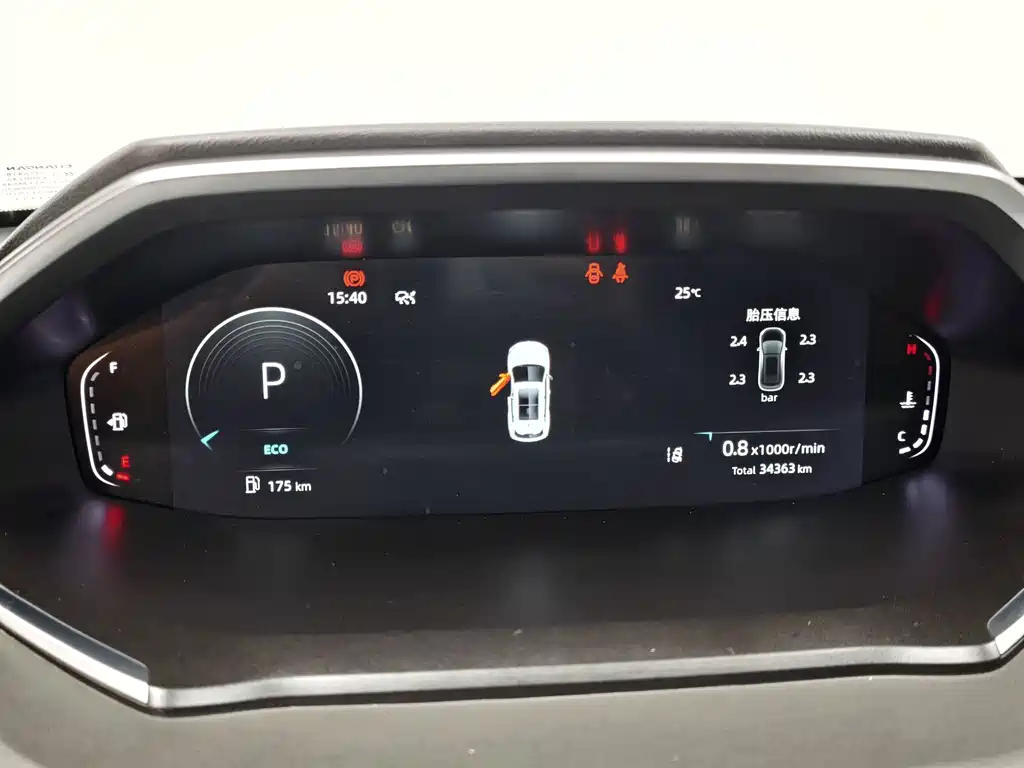 Changan CS55PLUS — миниатюра 16