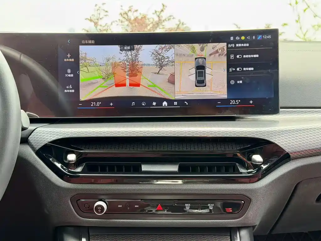 BMW 3 Series — миниатюра 19