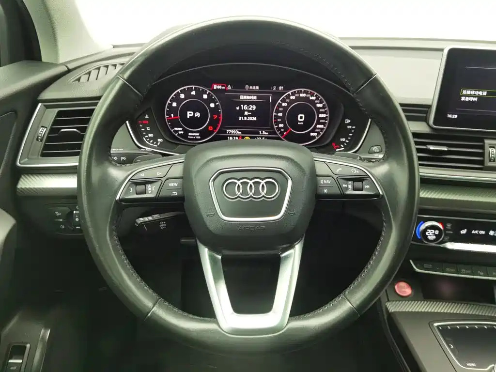 Audi Q5L — миниатюра 11