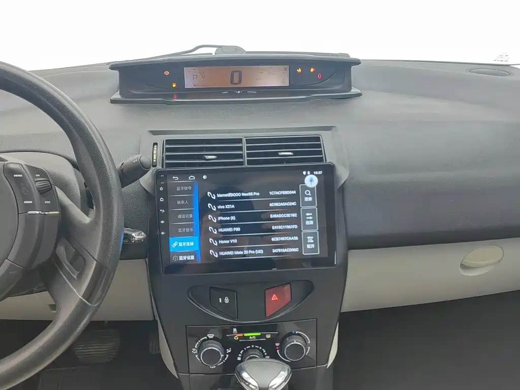 Citroen C-Quatre — миниатюра 12