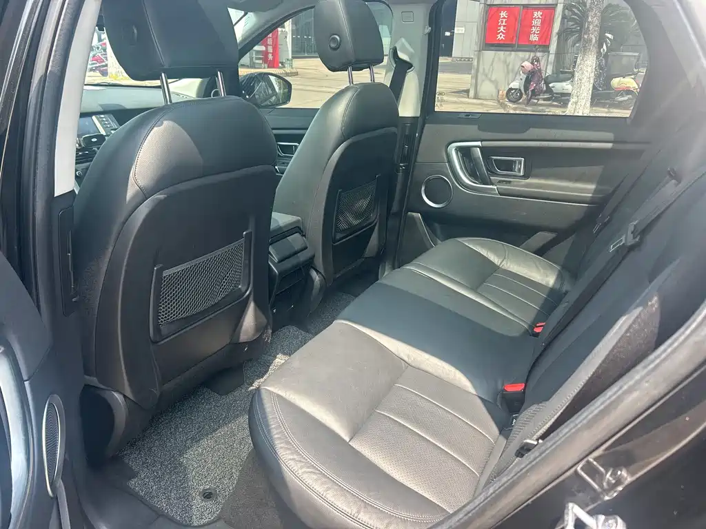 Land Rover Discovery Sport — миниатюра 7