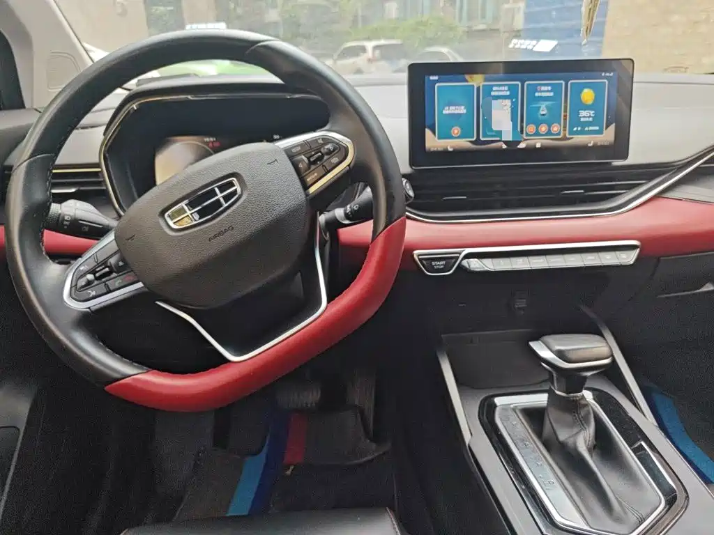 Geely Emgrand S — миниатюра 13