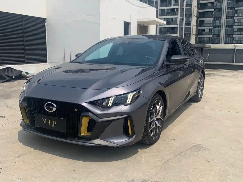 GAC Motor Shadow Leopard 2022