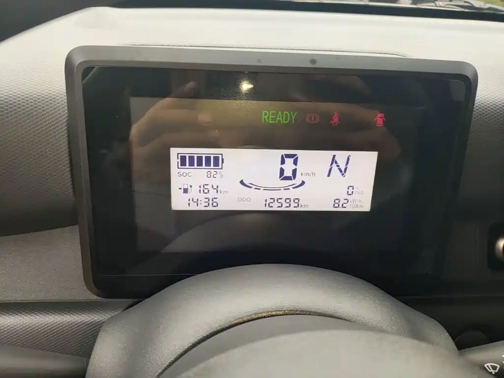 Wuling Zhiguang EV — миниатюра 12