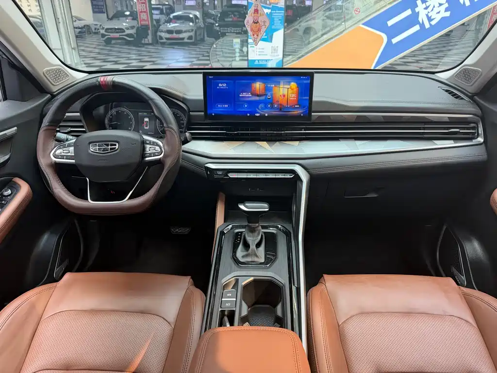 GEELY AUTOMOBILE VISION X6