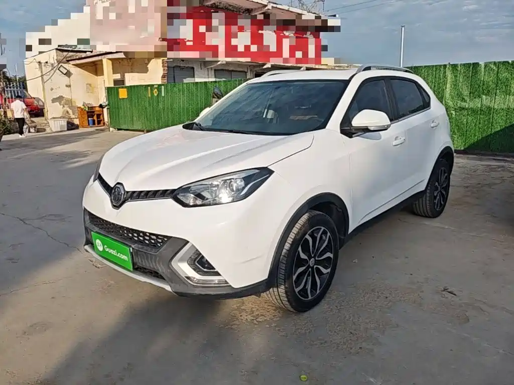 MG MG GS — миниатюра 2