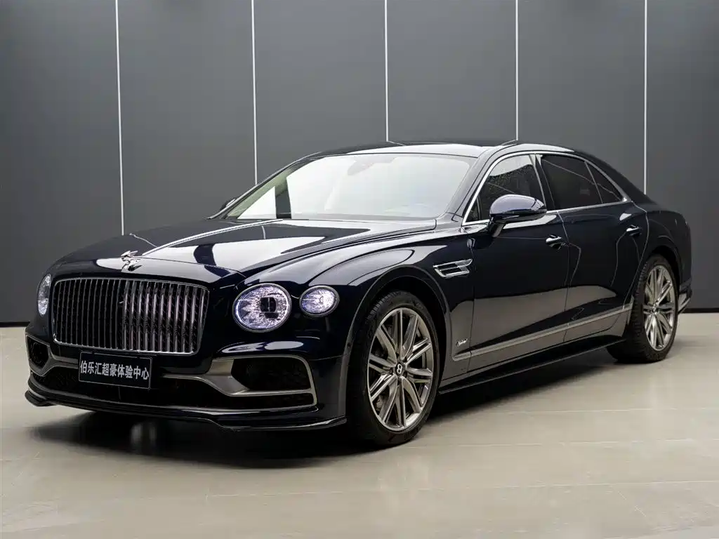 Bentley Flying Spur PHEV 2023