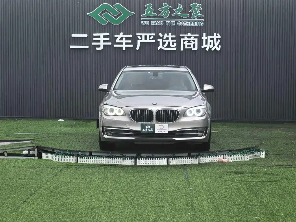 BMW 7 Series 7 2013 730Li Luxury