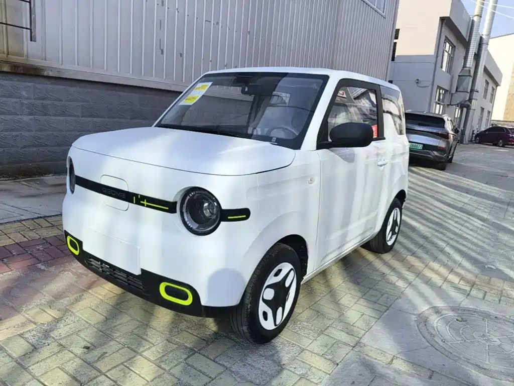 Galaxy Panda — миниатюра 2