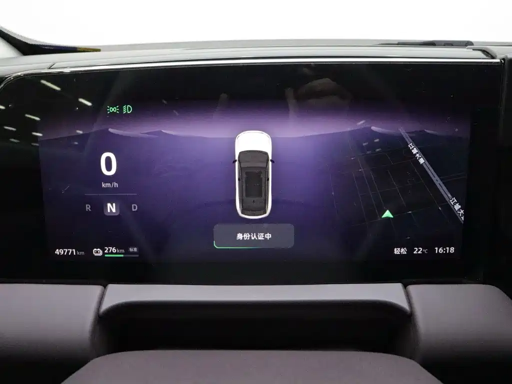 Leapmotor Leapmotor C11 — миниатюра 13