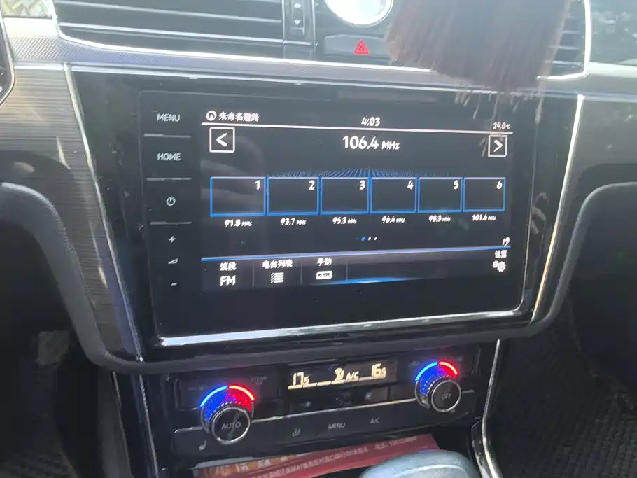 Volkswagen Phideon — миниатюра 13
