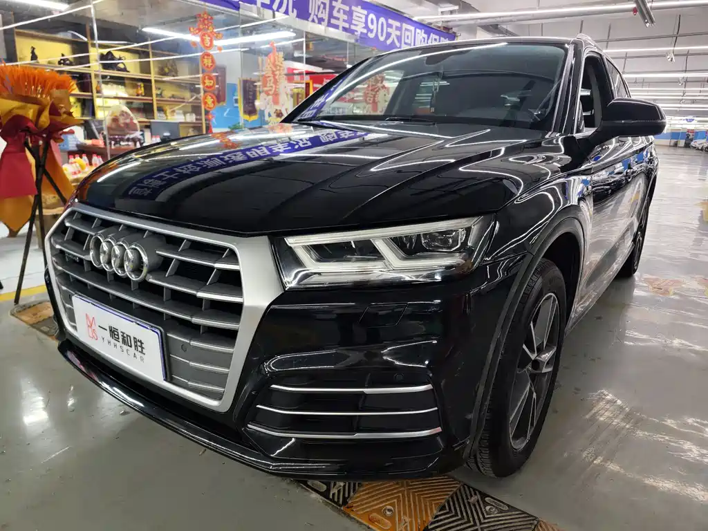 Audi Q5L 2019