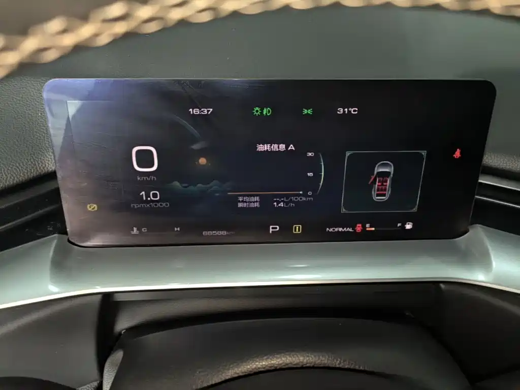 Haval H6 — миниатюра 12