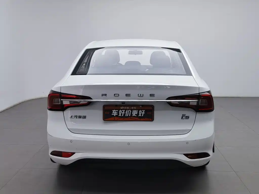 Roewe i5 — миниатюра 4