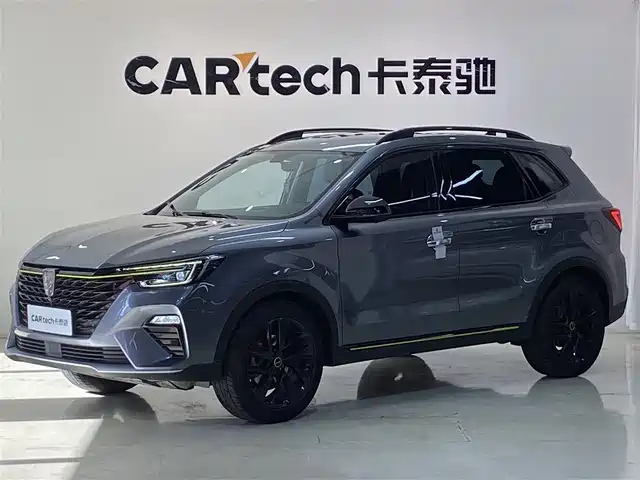 2021 Roewe RX5