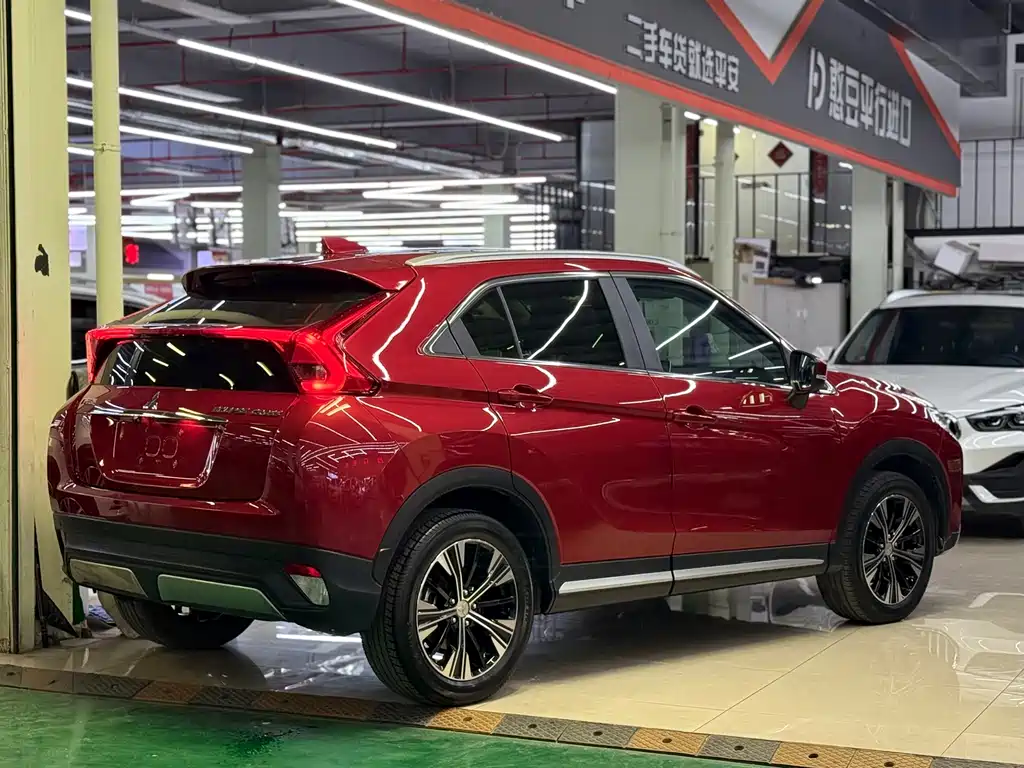 MITSUBISHI YI GE
