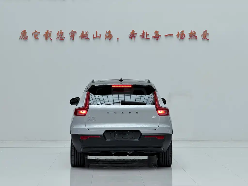Volvo XC40 NEV — миниатюра 6