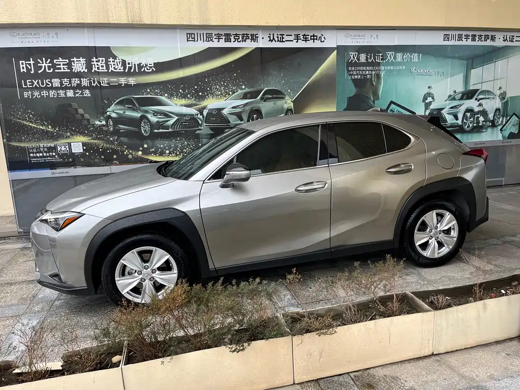 Lexus UX — миниатюра 4
