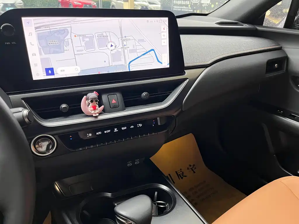 Lexus UX — миниатюра 15