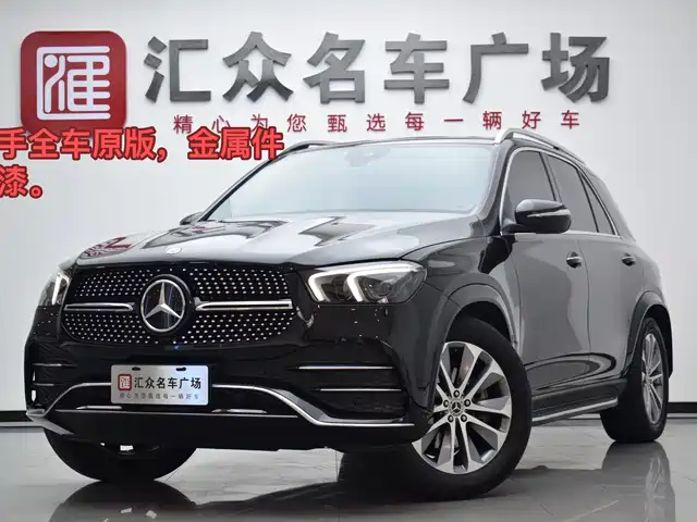 MERCEDES-BENZ GLE