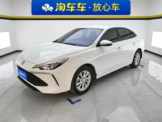 2025 Roewe i5