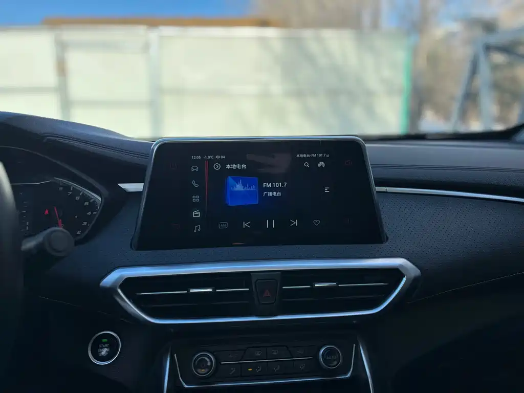 SAIC MAXUS CHASE G50