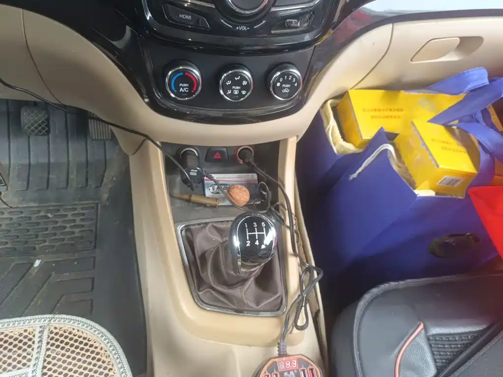 Baojun 730 — миниатюра 11