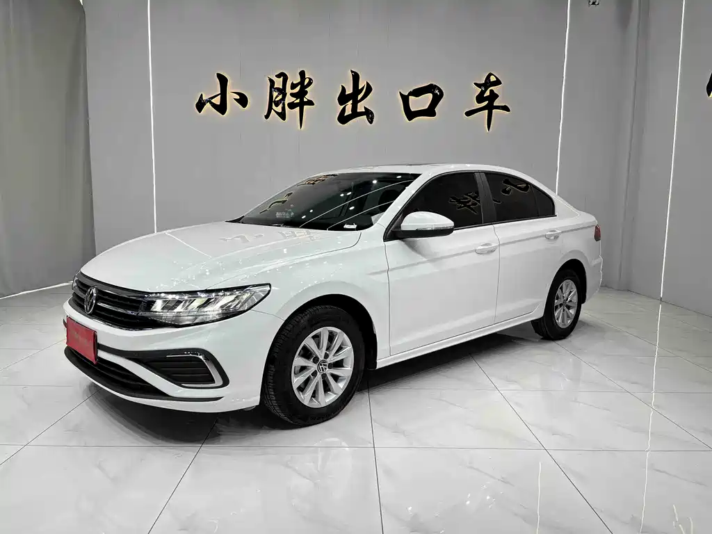 Volkswagen Bora 2023