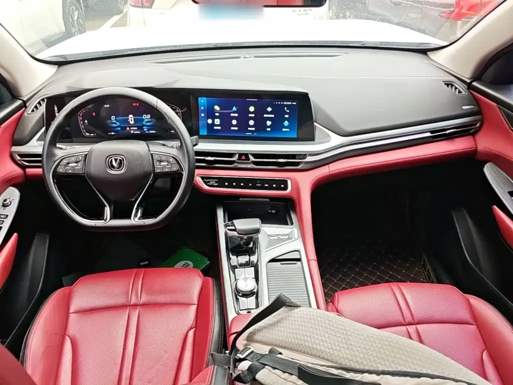 Changan CS75 PLUS — миниатюра 10