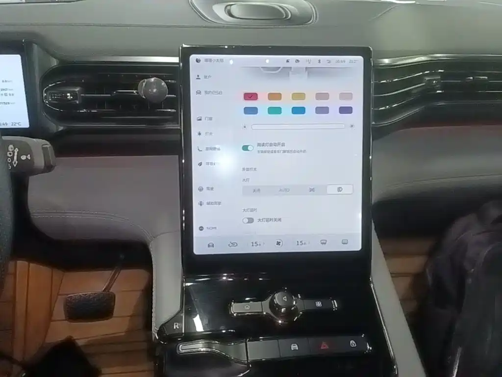 NIO ES8 — миниатюра 13