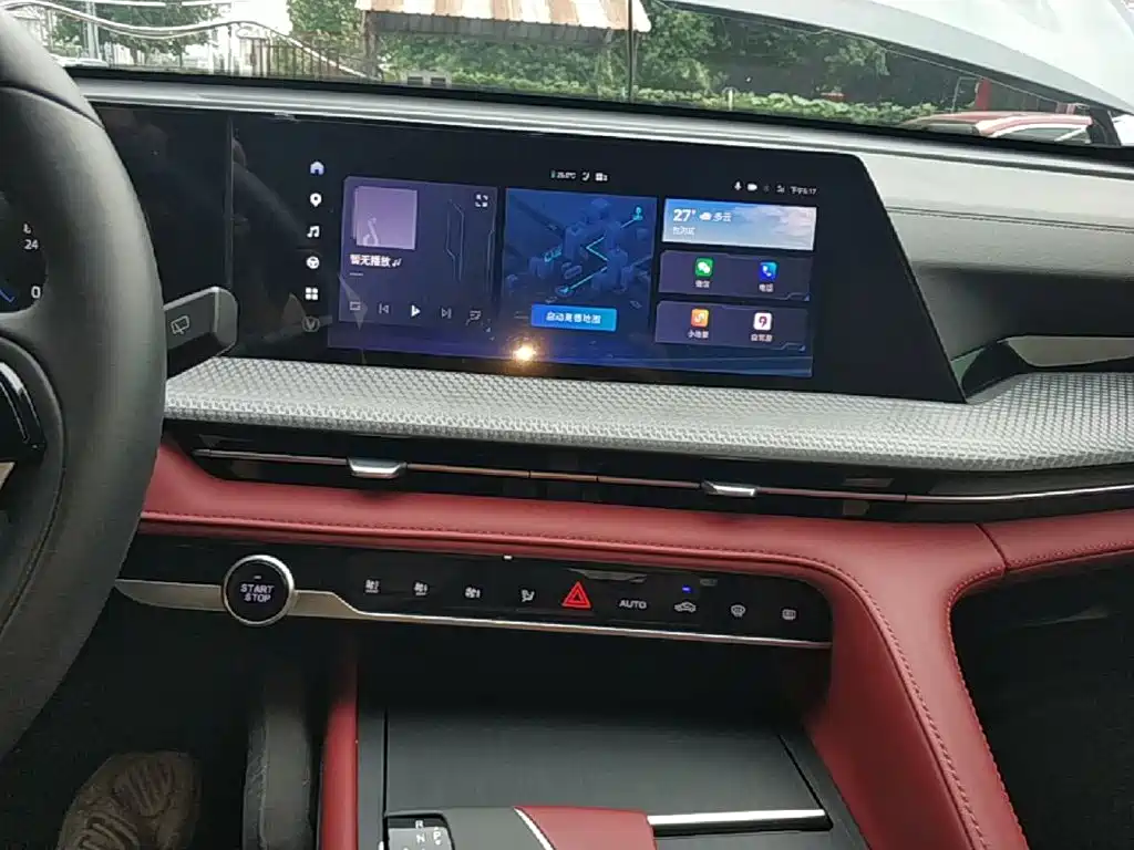 Changan CS75 PLUS — миниатюра 13